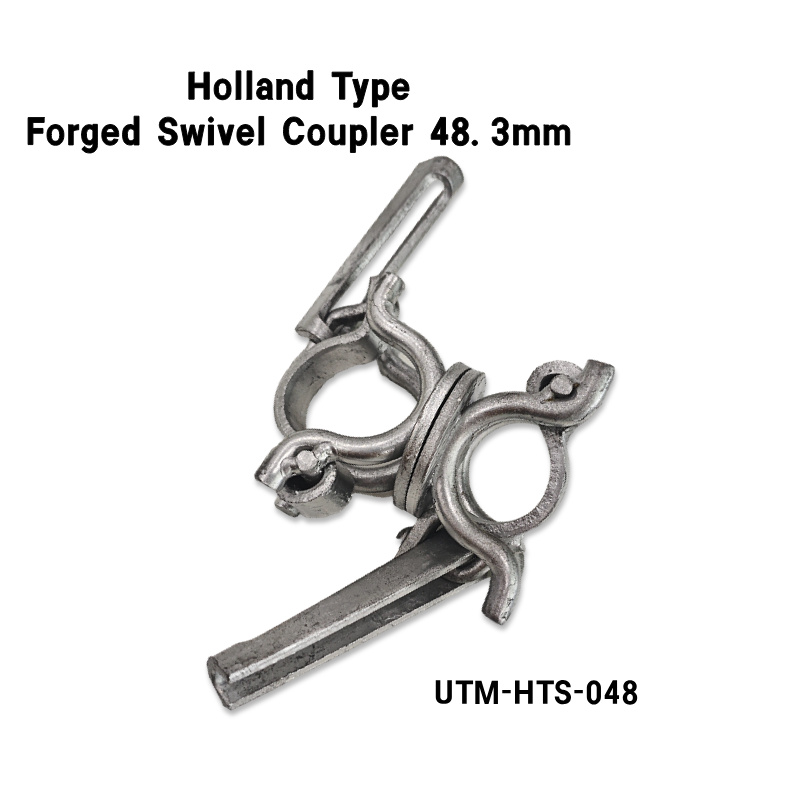 Coupleur pivotant forgé de type Holland 48,3 mm